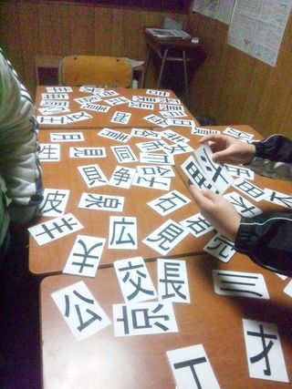 20120412_2