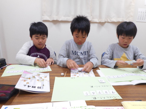 DSCN1129