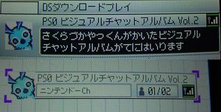 �����åԡ�