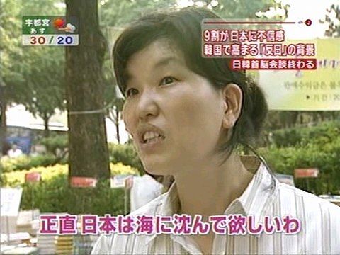 ۑō̉摜]ڂX 220YouTube>19{ ->摜>919 