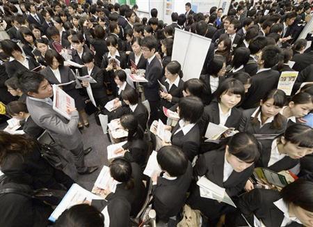 就職活動,新卒採用,費用,コスト