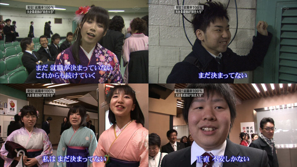 NHKラジオ らじる★らじる