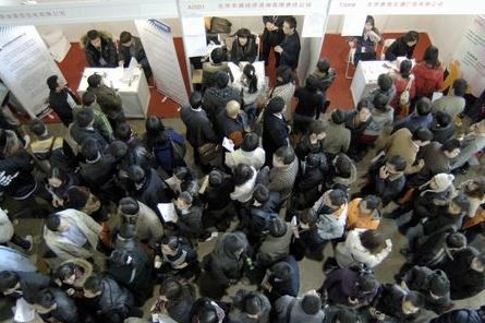 就職留年、内定辞退、16卒