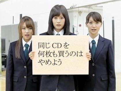 CD,オワコン,凋落,原因,JASRAC,カスラック