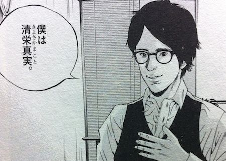アービトラージ,学生ローン