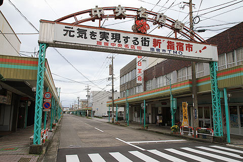 経営努力,自然淘汰