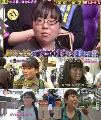 劇団員
