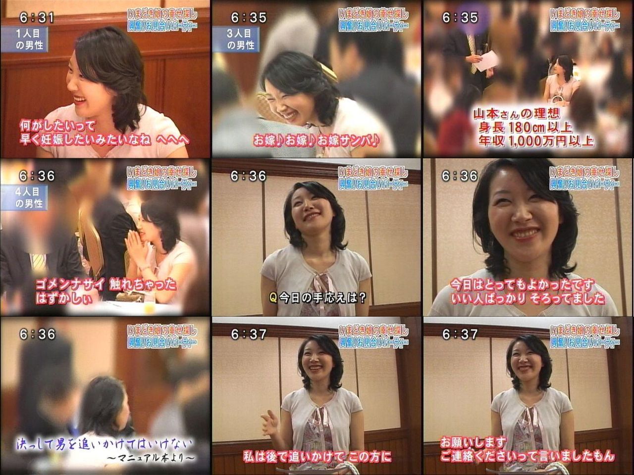 今日保存した最高の画像を転載するスレ 298YouTube動画>12本 ->画像>1343枚 