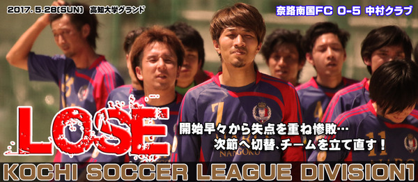 topnakamura
