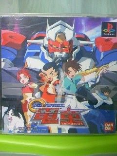 GEAR戦士 電童　PSソフト Amazon | GEAR戦士 電童 | ゲームソフト