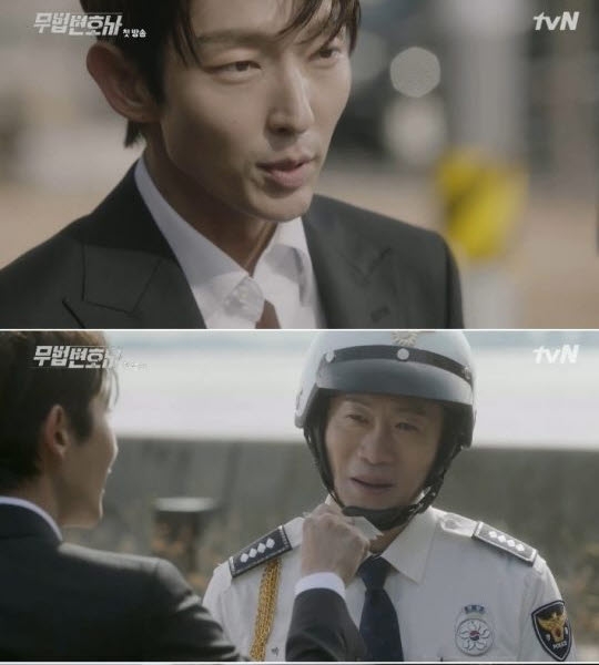 無法弁護士 1話 俳優イ ジュンギ わいろを要求した警察に通快な一撃 恋する干しぶどう z 新館