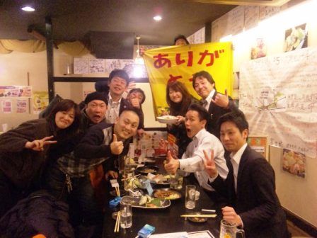 誕生日2012