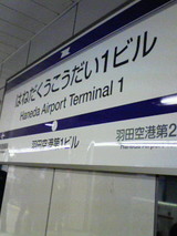 7fe81807.jpg