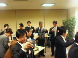 eckanpai