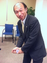 eciwaki