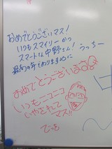 ����󡡥ۥ磻�ȥܡ���