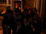 saigo