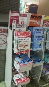 �դ꡼�ڡ��ѡ�
