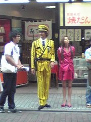 090610_¤³¤Áµµ_04