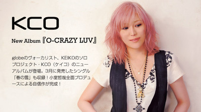 090511_KEIKO_01