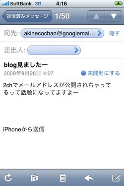 090928_Å츶°¡´õ_01