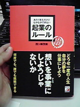 09e8bc58.jpg