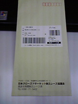 1b92f1cb.jpg