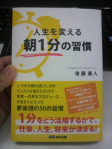 2012020708290000