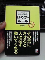 7a7b563b.jpg