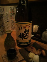 2011121721460000