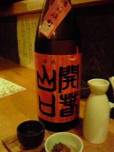 a6ca19d1.jpg