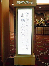 b98349da.jpg
