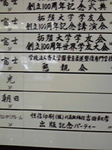 c8191603.jpg