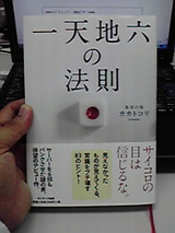 d4c932e7.jpg