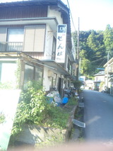 01694b19.jpg