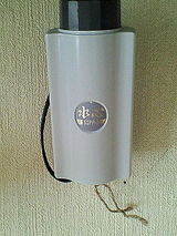 4aabb1a7.jpg