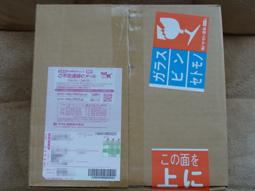 BlogPaint