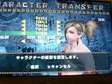 やっぱこれだねー