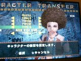 あふろ