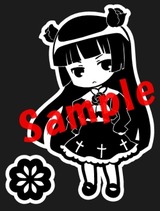 110616_黒猫