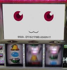 ダウンロード (6)