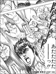 ダウンロード (9)