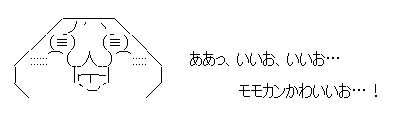 yaruo014