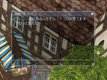 20120516a
