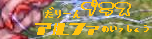 ���꡼��+���ΰ���