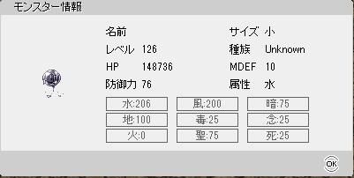 20140401c