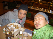 yu_shim