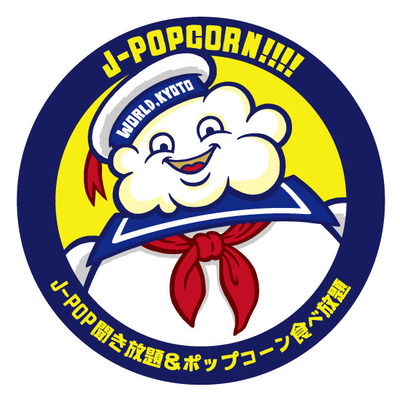 logo_jpopcorn