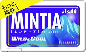 mintia