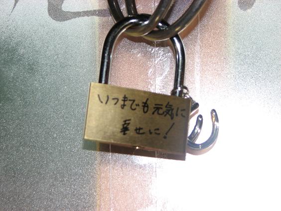 ¥í¥Ã¥¯Ãλö£´